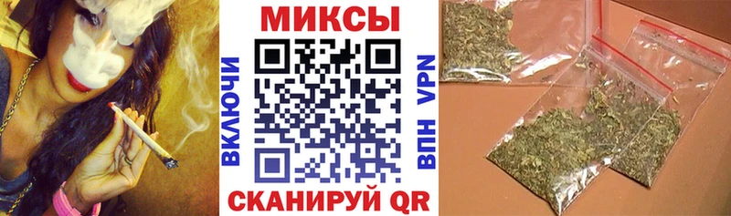 БУТИРАТ буратино  Рассказово 