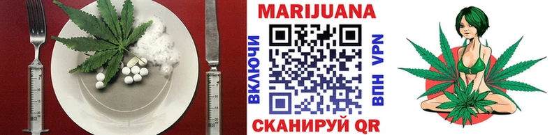 Canna-Cookies конопля  продажа наркотиков  Рассказово 