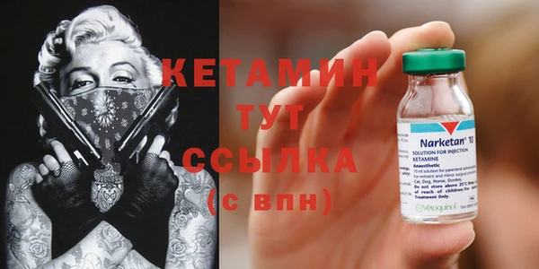 винт Покровск