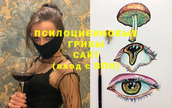 винт Покровск