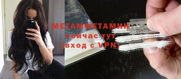 дистиллят марихуана Покров