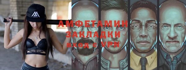 кокаин перу Покачи
