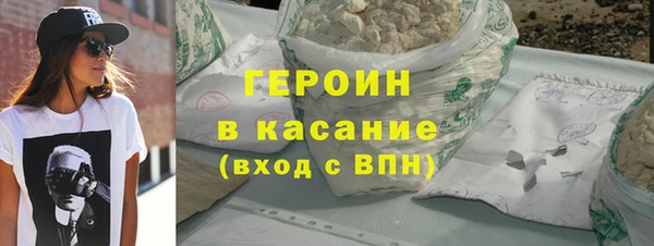 винт Покровск
