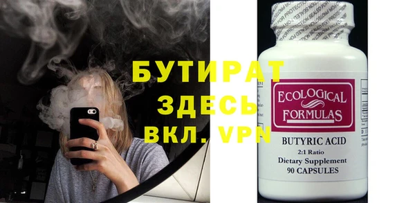 винт Покровск