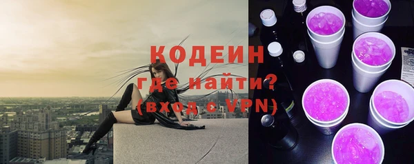 винт Покровск