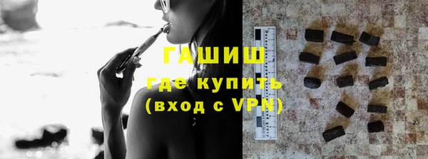 винт Покровск
