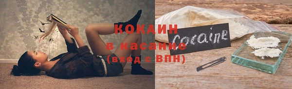 дистиллят марихуана Покров