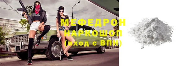 кокс Нестеровская