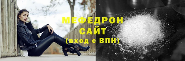 дистиллят марихуана Покров