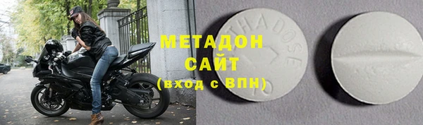 кокаин перу Покачи
