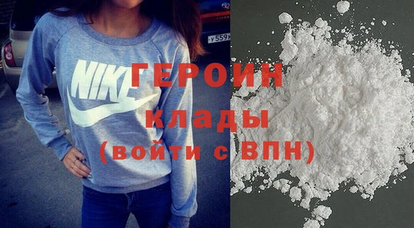 винт Покровск