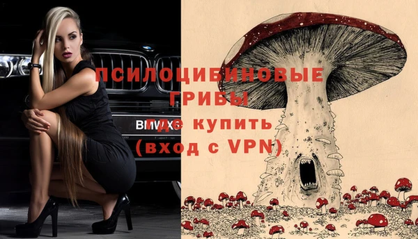 дистиллят марихуана Покров