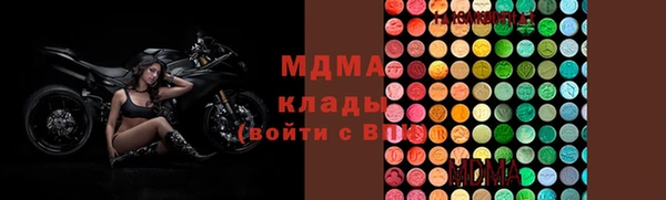 винт Покровск