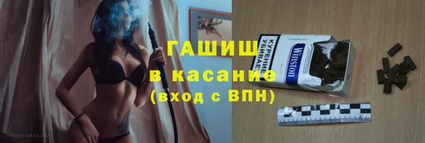 Альфа ПВП Орехово-Зуево