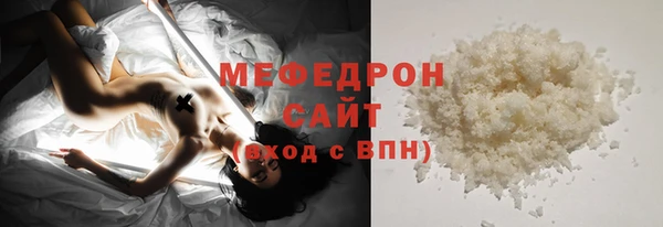винт Покровск