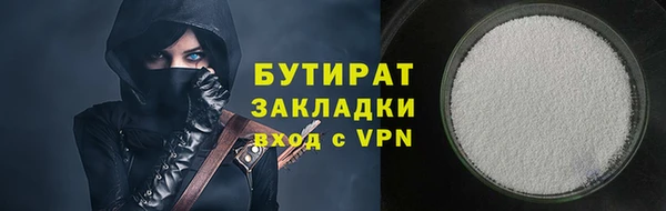 винт Покровск