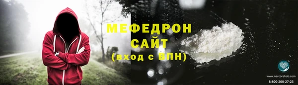 винт Покровск