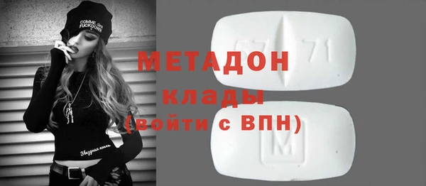 винт Покровск