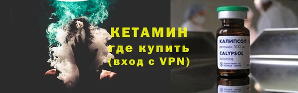 кокаин перу Покачи