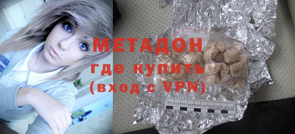ECSTASY Архангельск