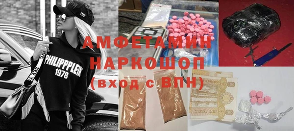 дурь Калининец