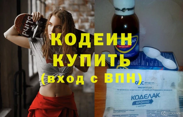 кокаин перу Покачи