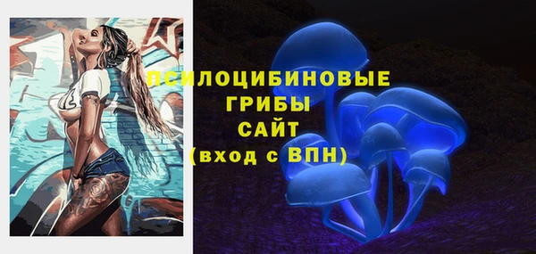 дистиллят марихуана Покров