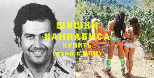 кокаин перу Покачи