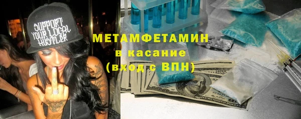 винт Покровск
