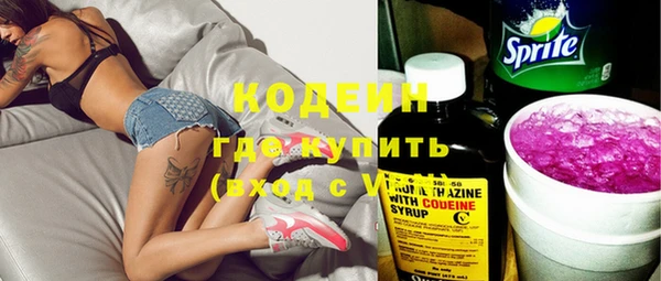 дистиллят марихуана Покров