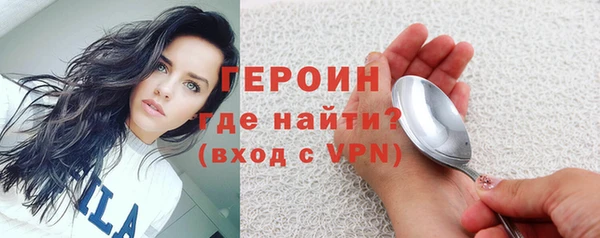 дистиллят марихуана Покров