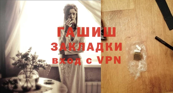 винт Покровск