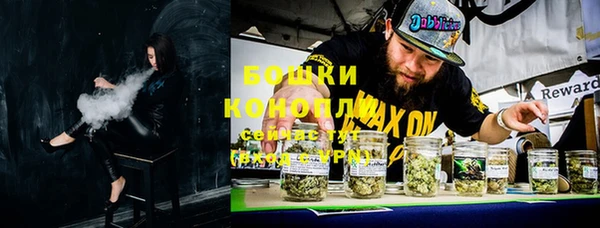 дистиллят марихуана Покров