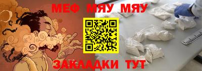 герыч Среднеуральск