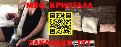 a pvp Старая Купавна