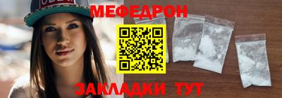 герыч Среднеуральск