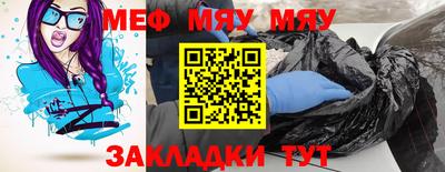 a pvp Старая Купавна
