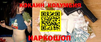 a pvp Старая Купавна