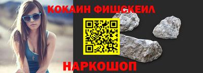 a pvp Старая Купавна