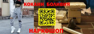 герыч Среднеуральск