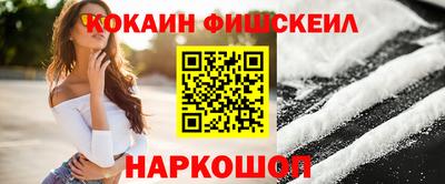 a pvp Старая Купавна