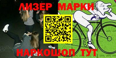a pvp Старая Купавна