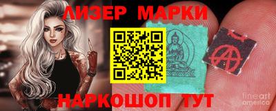 a pvp Старая Купавна
