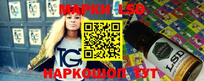 a pvp Старая Купавна