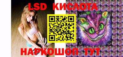 a pvp Старая Купавна