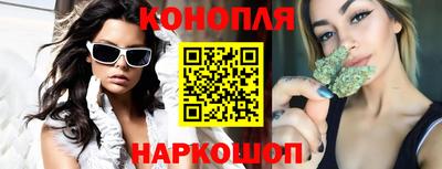 трава Ставрополь