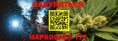 герыч Среднеуральск