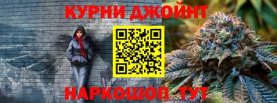 герыч Среднеуральск