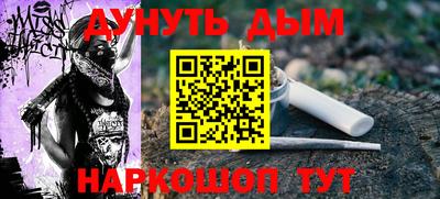 трава Ставрополь