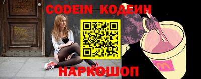 a pvp Старая Купавна
